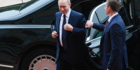 Путин приехал на военный парад в Пекине - M24.Ru