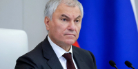 Председатель Государственной Думы Вячеслав Володин - Государственная Дума