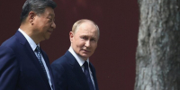 Путин назвал позитивными результаты визита в Китай - M24.Ru
