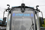 Фото: Владимир Новиков. Пресс-служба Мэра и Правительства Москвы