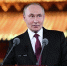 Владимир Путин заявил о наступлении российской армии на всех направлениях СВО - Говорит Москва