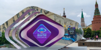 Движение будет ограниченно в центре Москвы из-за подготовки к "Интервидению" - M24.Ru