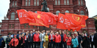 Слава советскому народу-победителю! - КПРФ