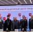 Пресс-конференция о проведении ХІ Международного фестиваля «Казачья станица Москва» прошла в Москве - Новые Округа
