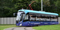 Беспилотный трамвай перевез 350 пассажиров в первый день работы в Москве - M24.Ru