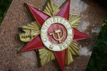 Советско-японская война 1945 : новое электронное издание подготовили в Главархиве. Фото: Анна Быкова, «Вечерняя Москва»