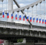 Городские службы приступили к украшению столицы в рамках подготовки ко Дню города - Информационный Центр