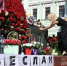 Траурное мероприятие прошло в столице у памятника жертвам трагедии в Беслане - Информационный Центр