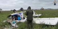 Возбуждено дело после крушения самолета под Рязанью - M24.Ru