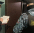 Рейдовые мероприятия продолжаются - УФССП России по Москве