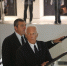 Giorgio_Armani_-_Vogue_Fashion's_Night_Out_Sept.10_2009_MILANO.jpg - ИА Общественная служба новостей
