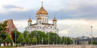 Ряд улиц и набережных в центре столицы закроют для проезда 6 и 7 сентября - Правительство Москвы
