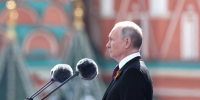 Путин: гарантии безопасности должны быть и для России - ИА Общественная служба новостей
