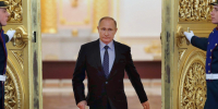 Путин - Кремль - ИА Общественная служба новостей