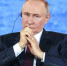 Путин: мир в ближайшие десятилетия будет многополярным - Говорит Москва
