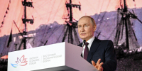 Экономика, сотрудничество и Украина: главное из заявлений Путина на ВЭФ - Вечерняя Москва