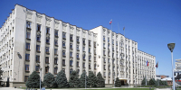Краснодар администрация - Государственная Дума