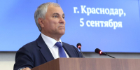 Председатель Государственной Думы Вячеслав Володин - Государственная Дума