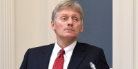 Песков назвал Трампа циничным - ИА Общественная служба новостей