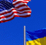 NBC: США и Европа рассматривают возможность создания буферной зоны на Украине - M24.Ru
