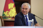 Председатель Государственной Думы Вячеслав Володин