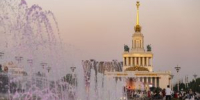 Собянин и Любимова пригласили посетить выставку шедевров Русского музея на ВДНХ. Фото: Медиатека ВДНХ - Басманные вести