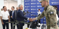 Председатель ГД Вячеслав Володин посетил Кубанский государственный университет - Государственная Дума