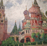 Главной темой экспозиции обозначена столица Российской Федерации. Фото: Мария Дмитрук, «Вечерняя Москва» - Москва.Центр