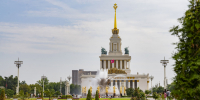 Фото: Медиатека ВДНХ - Москва.Центр