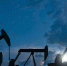 Украина перестанет поставлять нефть из России в Словакию - M24.Ru