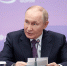 WP: Путин резко ответил Западу на его план по размещению войск на Украине - Вечерняя Москва