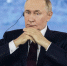 Владимир Путин после ВЭФ прилетел в Самару - Говорит Москва