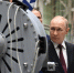 Владимир Путин прибыл в Самару - M24.Ru