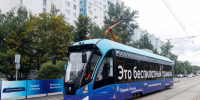 2 дня — «беспилот» отличный! - Департамент транспорта