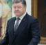 Экс-офицер СБУ Прозоров: Порошенко* отдавал приказ о терактах в РФ в 2015 году - ИА Общественная служба новостей