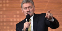 Песков назвал врагами поддерживавшие ВСУ западные компании - ИА Общественная служба новостей