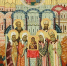Неделя 13-я по Пятидесятнице в храме Иоанна Воина. Собор Московских святых - Храм Иоанна Воина
