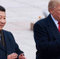 CNN: Трамп и Си Цзиньпин могут встретиться на саммите АТЭС в Южной Корее - M24.Ru