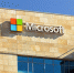 Microsoft сообщила о повреждении международных кабелей в Красном море - M24.Ru