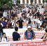 Планета протестует - КПРФ