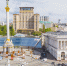 Пожар в здании кабмина Украины потушили на площади более квадратного километра - Вечерняя Москва