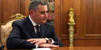 Хинштейн: ВСУ обстреляли Рыльск в Курской области - ИА Общественная служба новостей