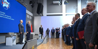 Пленарное заседание Молодежного Форума Союзного государства «Роль молодежи в сохранении и защите исторической памяти» - Государственная Дума