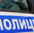 ТАСС: в Иркутске пропал судья Арбитражного суда Восточно-Сибирского округа - M24.Ru