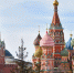 Песков: Кремль принимает во внимание заявления ряда чиновников США по санкциям против РФ - M24.Ru
