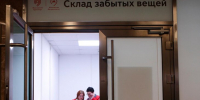 Монеты, статуэтки и марки оставили пассажиры метро Москвы летом - M24.Ru