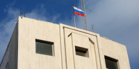 Посольство РФ прокомментировало нападение на автобус в Иерусалиме - M24.Ru