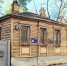 Реставрация дома Мастера в Мансуровском переулке подходит к концу - Комсомольская Правда