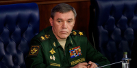 Путин наградил главу Генштаба РФ Герасимова орденом Мужества - ИА Общественная служба новостей