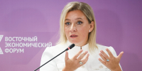 «Заговор в дурдоме»: Захарова прокомментировала слова Кулебы о выезде с Украины - Вечерняя Москва